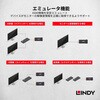 32118 DisplayPort 1.4 EDID エミュレータ LINDY 79840209