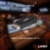 32118 DisplayPort 1.4 EDID エミュレータ LINDY 79840209