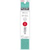 P-RSY5-R 油性ボールペン替芯 SY-0.5芯 1本入 ゼブラ 79840279