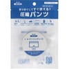 6300094526 守りや 圧縮パンツ レディース 100個セット しむら 79840507