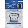 6300094540 守りや圧縮Tシャツ L 50個セット しむら 79840550