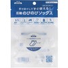 6300094528 守りや 圧縮のびのびソックス S～M 100足セット しむら 79840568