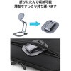 PWDSMAL02BK スマホスタンド MagSafe対応 マグネット 卓上 折りたたみ 角度調整 アルミ メタルプレート付属 iPhone対応 エレコム 79840577