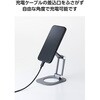 PWDSMAL02BK スマホスタンド MagSafe対応 マグネット 卓上 折りたたみ 角度調整 アルミ メタルプレート付属 iPhone対応 エレコム 79840577