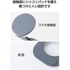 PWDSMAL02BK スマホスタンド MagSafe対応 マグネット 卓上 折りたたみ 角度調整 アルミ メタルプレート付属 iPhone対応 エレコム 79840577