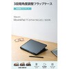 TB-WM11WVDBK Wacom MovinkPad 11 ケース フラップカバー 3段階角度調整 ペンホルダー 薄型 TPU エレコム 79840586