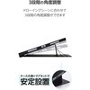 TB-WM11WVDBK Wacom MovinkPad 11 ケース フラップカバー 3段階角度調整 ペンホルダー 薄型 TPU エレコム 79840586