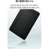 TB-WM11WVDBK Wacom MovinkPad 11 ケース フラップカバー 3段階角度調整 ペンホルダー 薄型 TPU エレコム 79840586