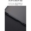 TB-WM11WVDBK Wacom MovinkPad 11 ケース フラップカバー 3段階角度調整 ペンホルダー 薄型 TPU エレコム 79840586