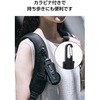 PWSTCLMPALMBK スマホ三脚 MagSafe対応 マグネット式 カラビナ付き 折りたたみ 1/4インチネジ メタルプレート付属 エレコム 79840595