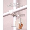 WJO-719W(MWH) 突っ張り棒 支えポール YAMAZEN(山善) 79840638