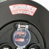 TRHDL-30M 屋外用コードリール TRUSCO 79840725