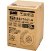 TRHDL-30M 屋外用コードリール TRUSCO 79840725