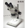 TRL-54A 顕微鏡用LED照明 TRUSCO 79840734