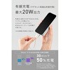 CIO-MB20W1C-SS5K-S2W25-SL SMARTCOBY SLIMII Wireless2.2 SS5K シルバー CIO 79840760