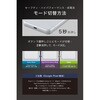 CIO-MB20W1C-SS5K-S2W25-SL SMARTCOBY SLIMII Wireless2.2 SS5K シルバー CIO 79840760