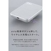 CIO-MB20W1C-SS5K-S2W25-SL SMARTCOBY SLIMII Wireless2.2 SS5K シルバー CIO 79840760