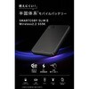 CIO-MB20W1C-SS5K-S2W25-BK SMARTCOBY SLIMII Wireless2.2 SS5K ブラック CIO 79840769