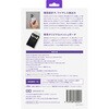 CIO-MB20W1C-SS5K-S2W25-EE-SL SP SMARTCOBY SLIMII Wireless2.2 SS5K シルバー CIO 79840778