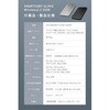 CIO-MB20W1C-SS5K-S2W25-EE-SL SP SMARTCOBY SLIMII Wireless2.2 SS5K シルバー CIO 79840778