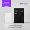 CIO-MB20W1C-SS5K-S2W25-EE-SL SP SMARTCOBY SLIMII Wireless2.2 SS5K シルバー CIO 79840778