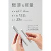 CIO-MB20W1C-SS5K-S2W25-EE-SL SP SMARTCOBY SLIMII Wireless2.2 SS5K シルバー CIO 79840778