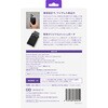 CIO-MB20W1C-SS5K-S2W25-EE-BK SP SMARTCOBY SLIMII Wireless2.2 SS5K ブラック CIO 79840787