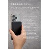 CIO-MB20W1C-SS5K-S2W25-EE-BK SP SMARTCOBY SLIMII Wireless2.2 SS5K ブラック CIO 79840787