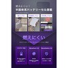 CIO-MB20W1C-SS5K-S2W25-EE-BK SP SMARTCOBY SLIMII Wireless2.2 SS5K ブラック CIO 79840787