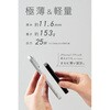 CIO-MB20W1C-SS5K-S2W25-EE-BK SP SMARTCOBY SLIMII Wireless2.2 SS5K ブラック CIO 79840787
