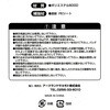 WM-2400 ツールバッグ アークランドサカモト 79840875