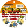 WM-2400 ツールバッグ アークランドサカモト 79840961