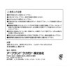 WM-TB102 ツールバケット アークランドサカモト 79841015