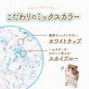 - 柔ごこちふわもふ仕立てホワイト&スカイブルー ジェックス 79841128