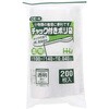 チャック付ポリ袋 ハウスホールドジャパン