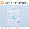 CE-4 チャック付ポリ袋 ハウスホールドジャパン 79841435