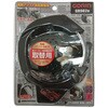 GR982eKV 電動アシスト自転車取替用特大リング錠 GORIN(ゴリン) 79841785