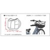 PET-012 HUG Buddy サイクルペットリュック OGK技研 79841828