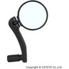 BM-600 バックミラー 左右用使用可能 CATEYE