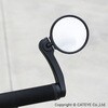 BM-600 BM-600 バックミラー 左右用使用可能 CATEYE(キャットアイ) 79842160