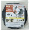 MA-D5RG-OPM02 horo!専用日よけメッシュカバー02 MARUTO(大久保製作所) 79842266