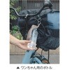 MA-D8F-600PT RGY ペット in カゴカバー MARUTO(大久保製作所) 79842641