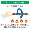 79843044