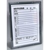 PTB-A3MG 危険予知ボード マグネット付 TRUSCO 79844408