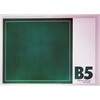 THCCS-B5 軟質カードケース TRUSCO 79844487
