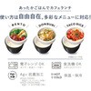 HLB-CD500S ランタス カフェ丼ランチ アスベル 79846378