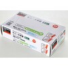 PVC-1008S 使い捨てビニール手袋(100枚入) TRUSCO 79846657