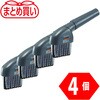 まとめ買い クリーナーパーツ TRUSCO