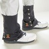 APB-011 NV 防炎足カバー TRUSCO 79847104