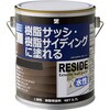 L-RSD/L07C2 79847357
